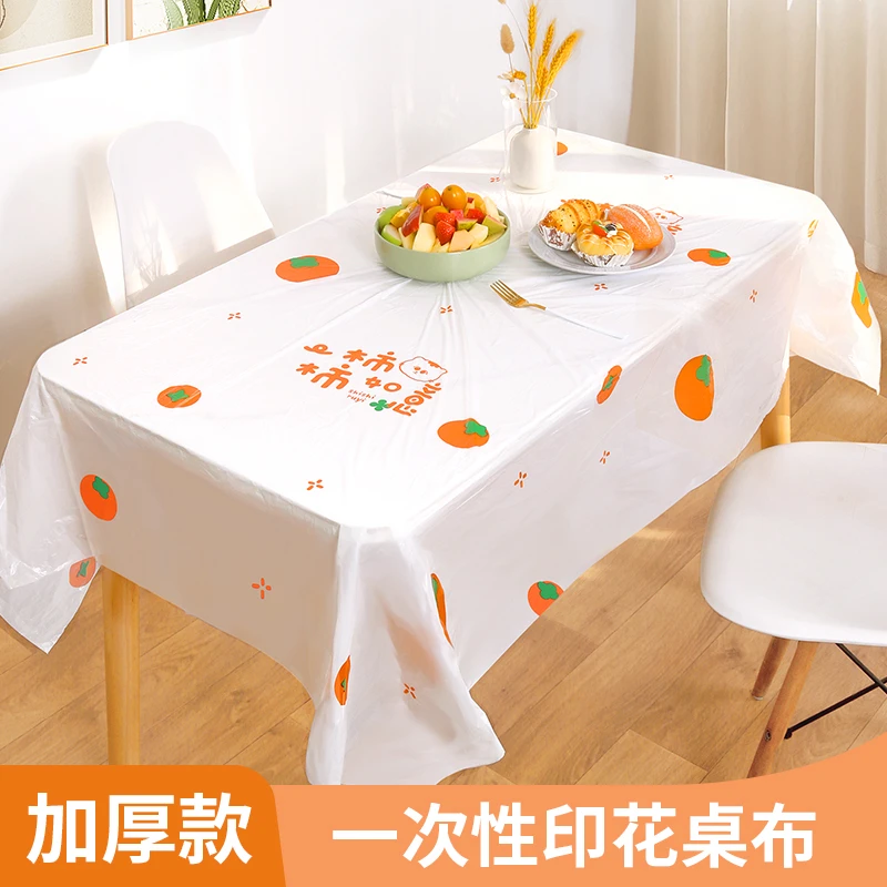 高级感一次性桌布印花圆桌防水防油特厚餐桌布家用长方形台布加厚
