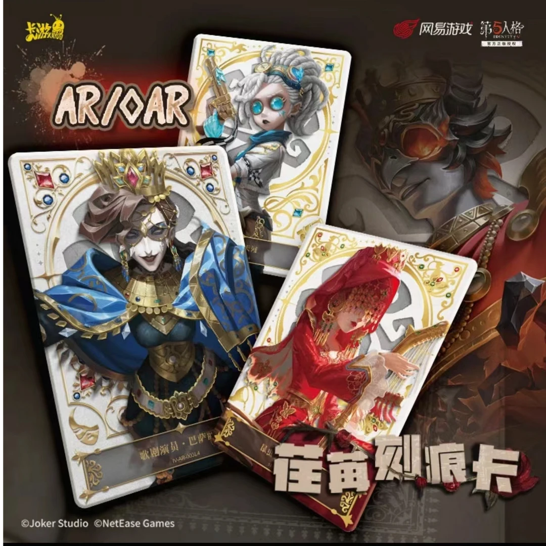 无品牌桃子味第五人格隐秘线索两米包