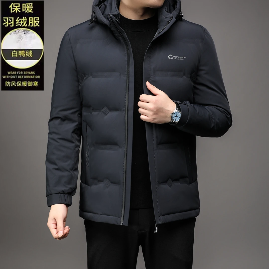 中老年爸爸冬装外套男士白鸭绒可脱卸帽加厚保暖羽绒服时尚防风