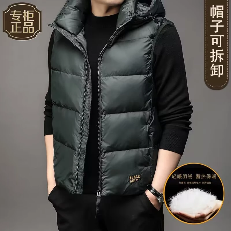 男士秋冬新款羽绒马甲可脱卸连帽背心中青年保暖保暖坎肩马夹外穿