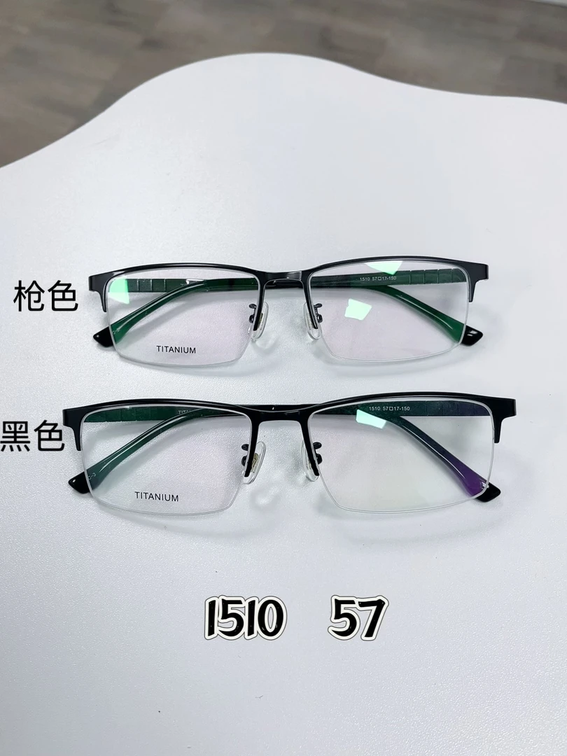 纯钛钛板ip电镀风琴腿男士商务镜架