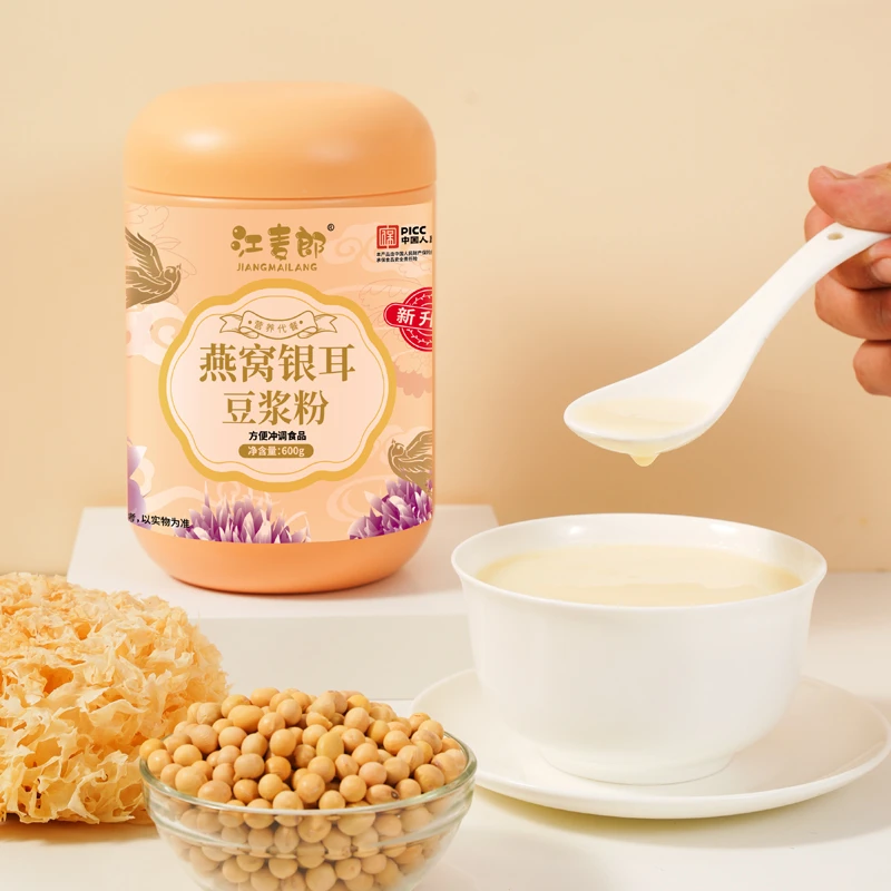 江麦郎 燕窝银耳纯豆浆粉0蔗糖营养高蛋白大容量500g/罐