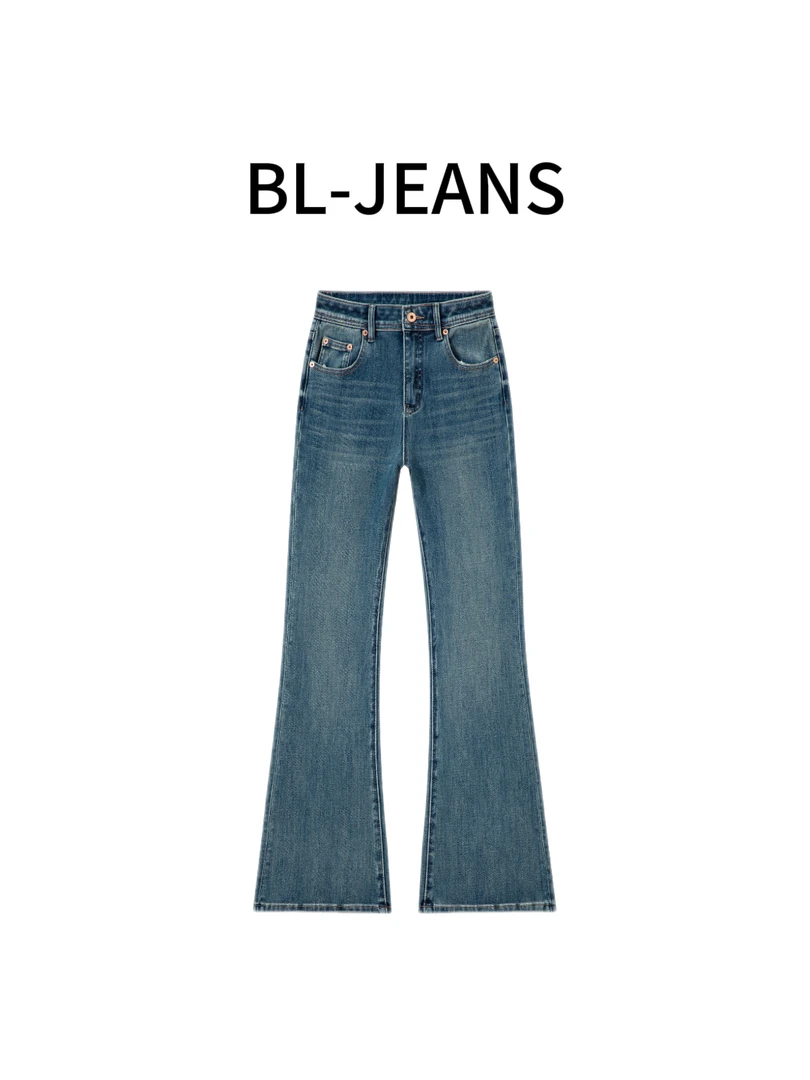 深圳南油/留在身边/秋季新款高腰时尚蓝黑两色微喇裤#1925