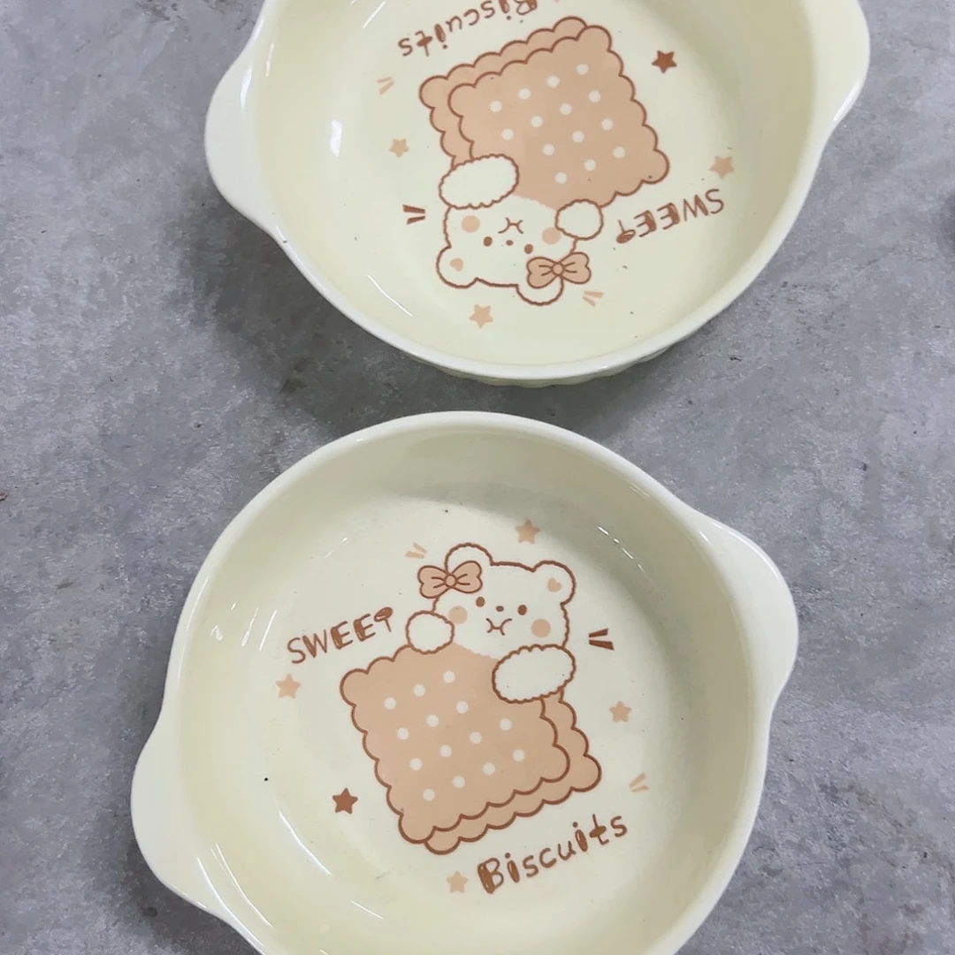 陶瓷艺术品有限公司