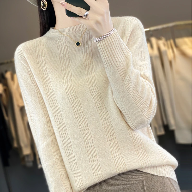 半高领女士秋冬针织内搭洋气纯色圆领韩版时尚宽松长袖毛衣打底衫
