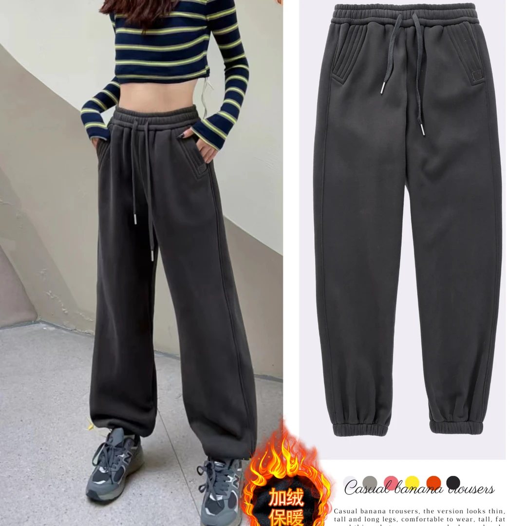 【专柜品质】6037秋冬新款加绒香蕉裤高腰垂感秋冬哈伦裤阔腿裤潮酷