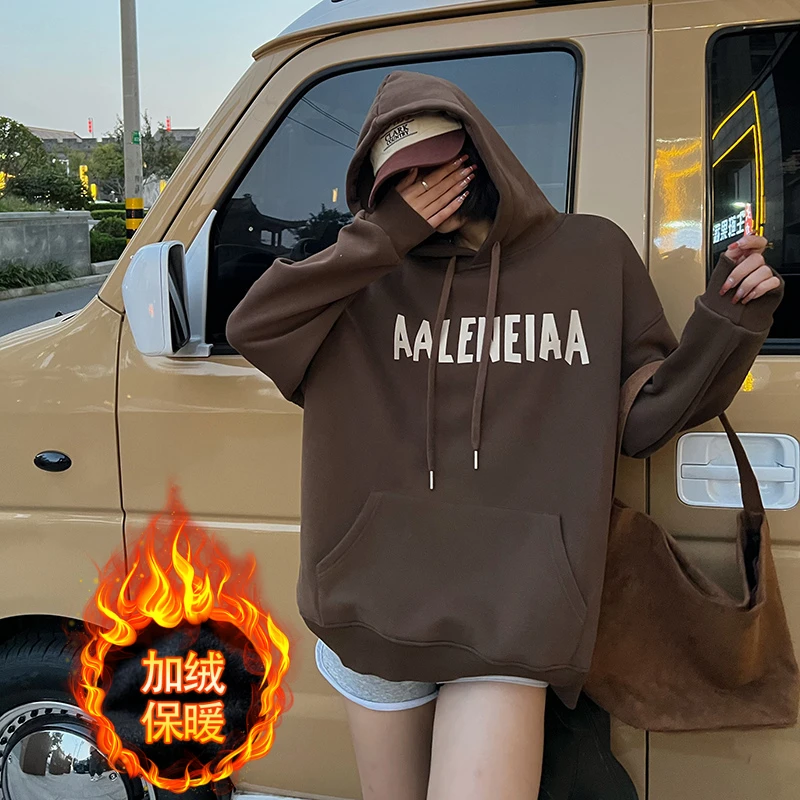 1717连帽加绒潮流新款秋冬印花秋季卫衣宽松长款时尚卫衣双层帽