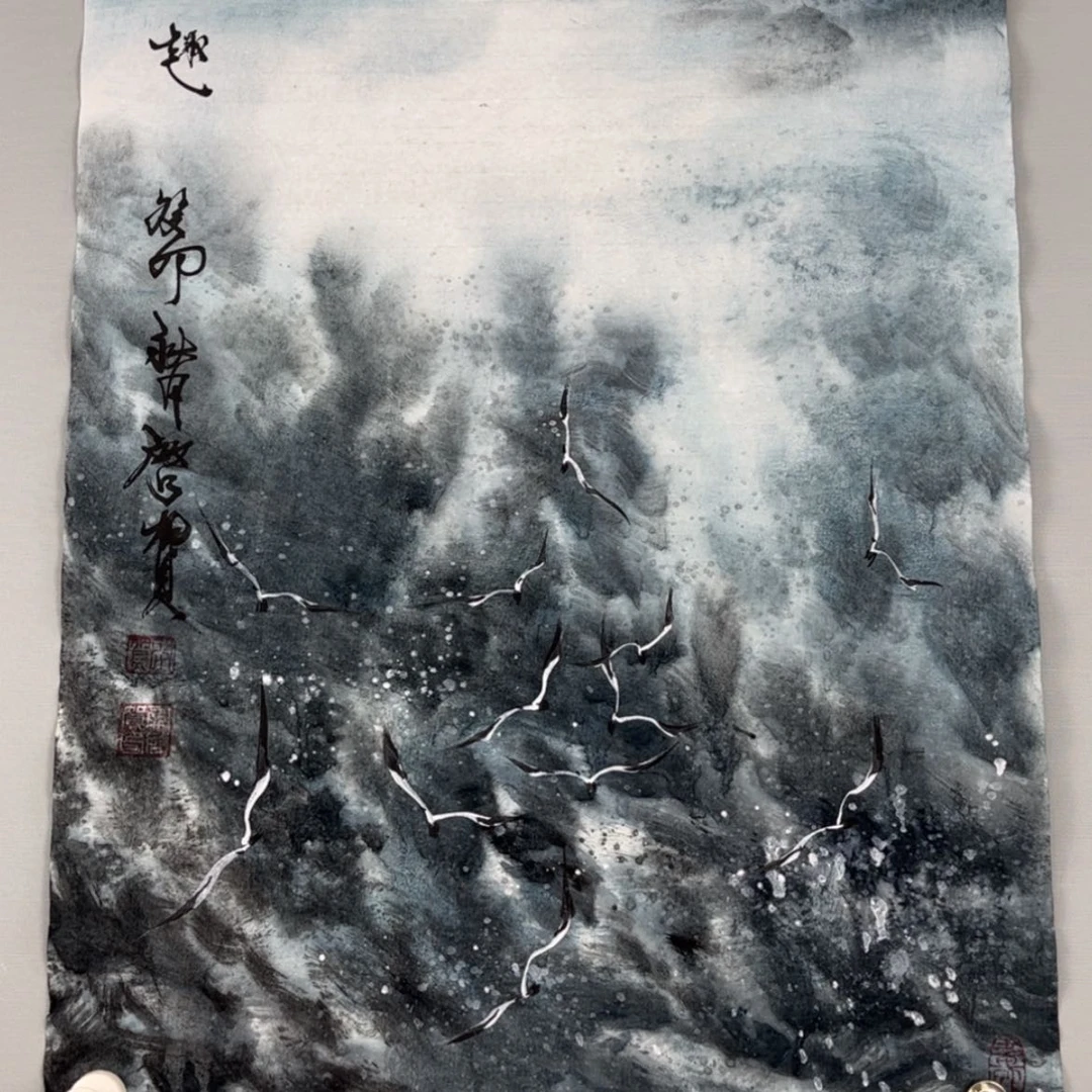 【闪购商品】书法徐**势