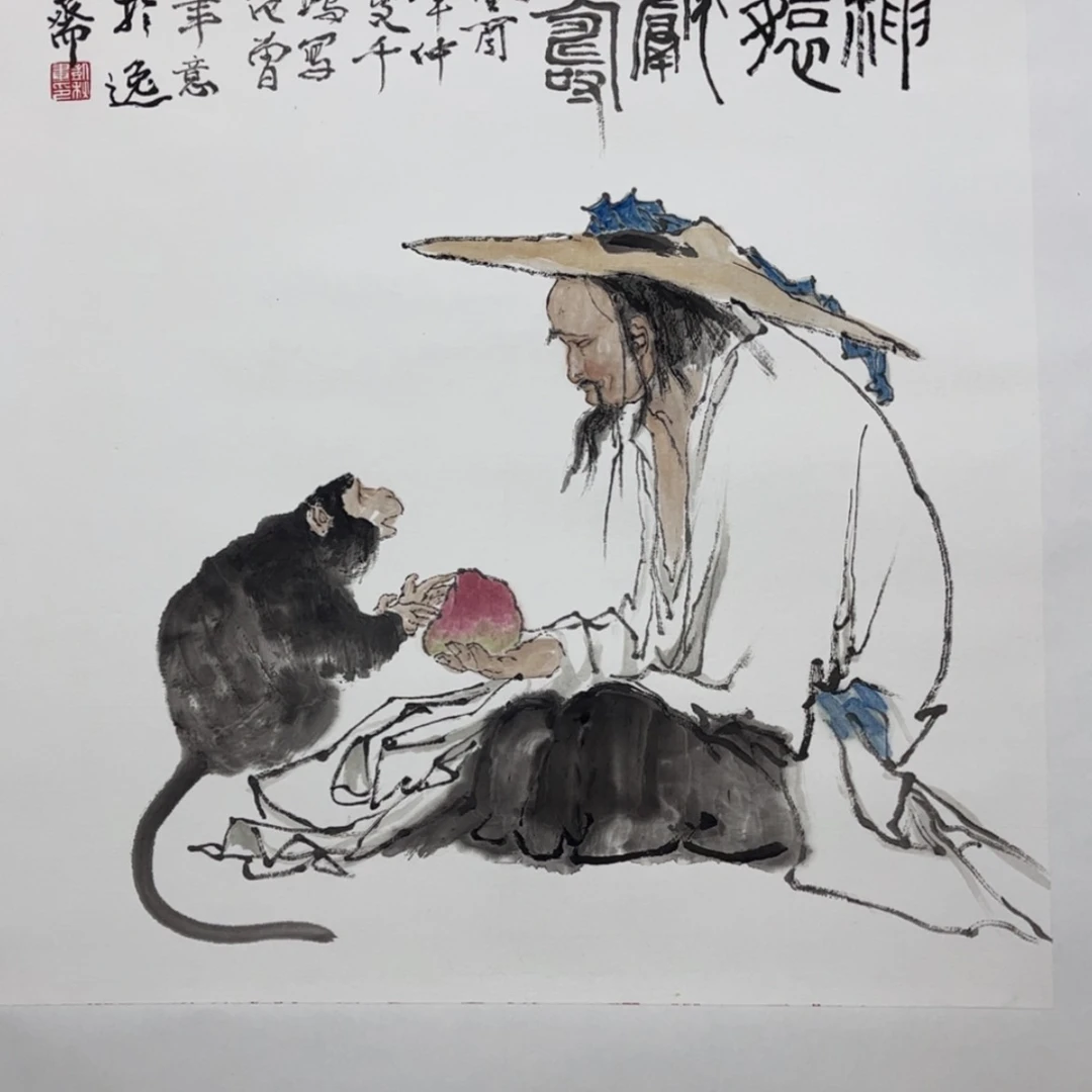 【闪购商品】书法黄**著