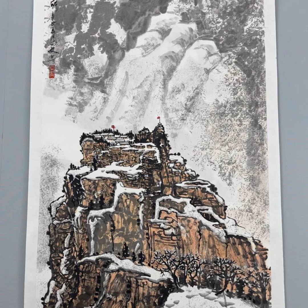 【闪购商品】书法一**岸