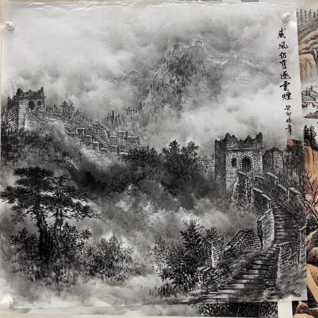 【闪购商品】书法响*蛇