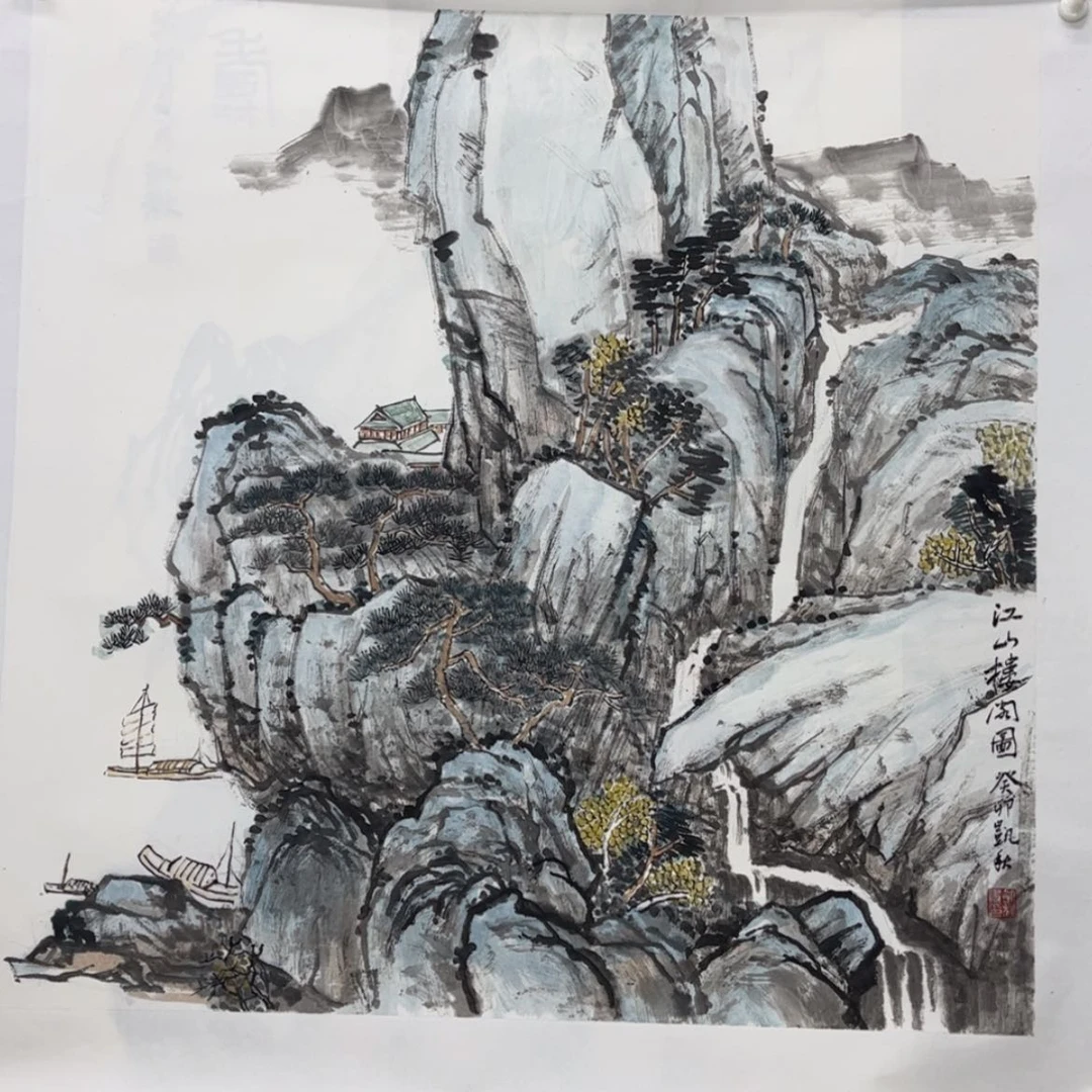 【闪购商品】书法^**鹏