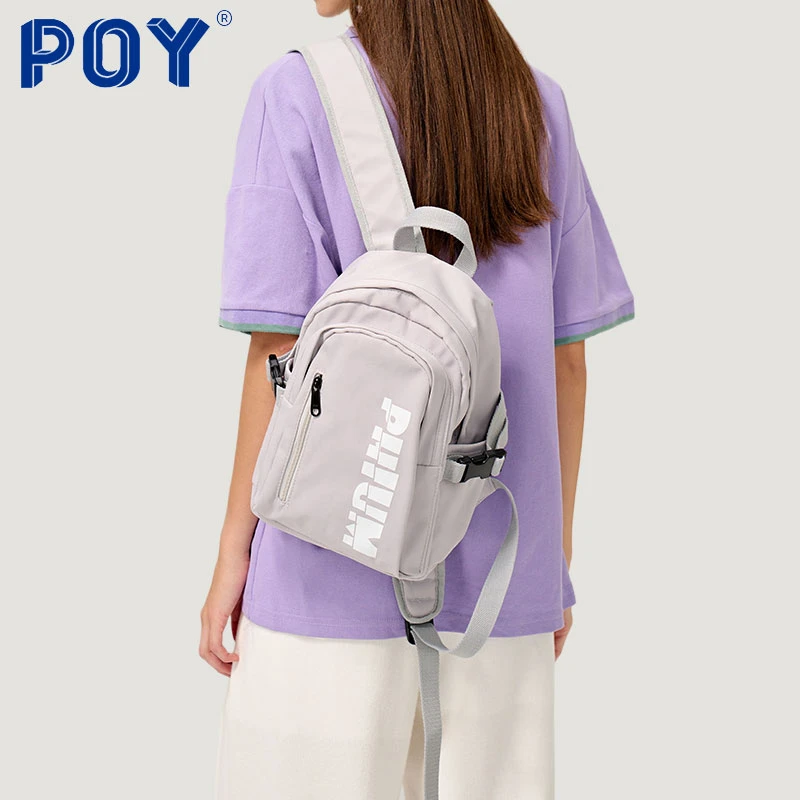 POY 新品 原创运动小背包旅行逛街双肩包小通勤包学生小书包潮