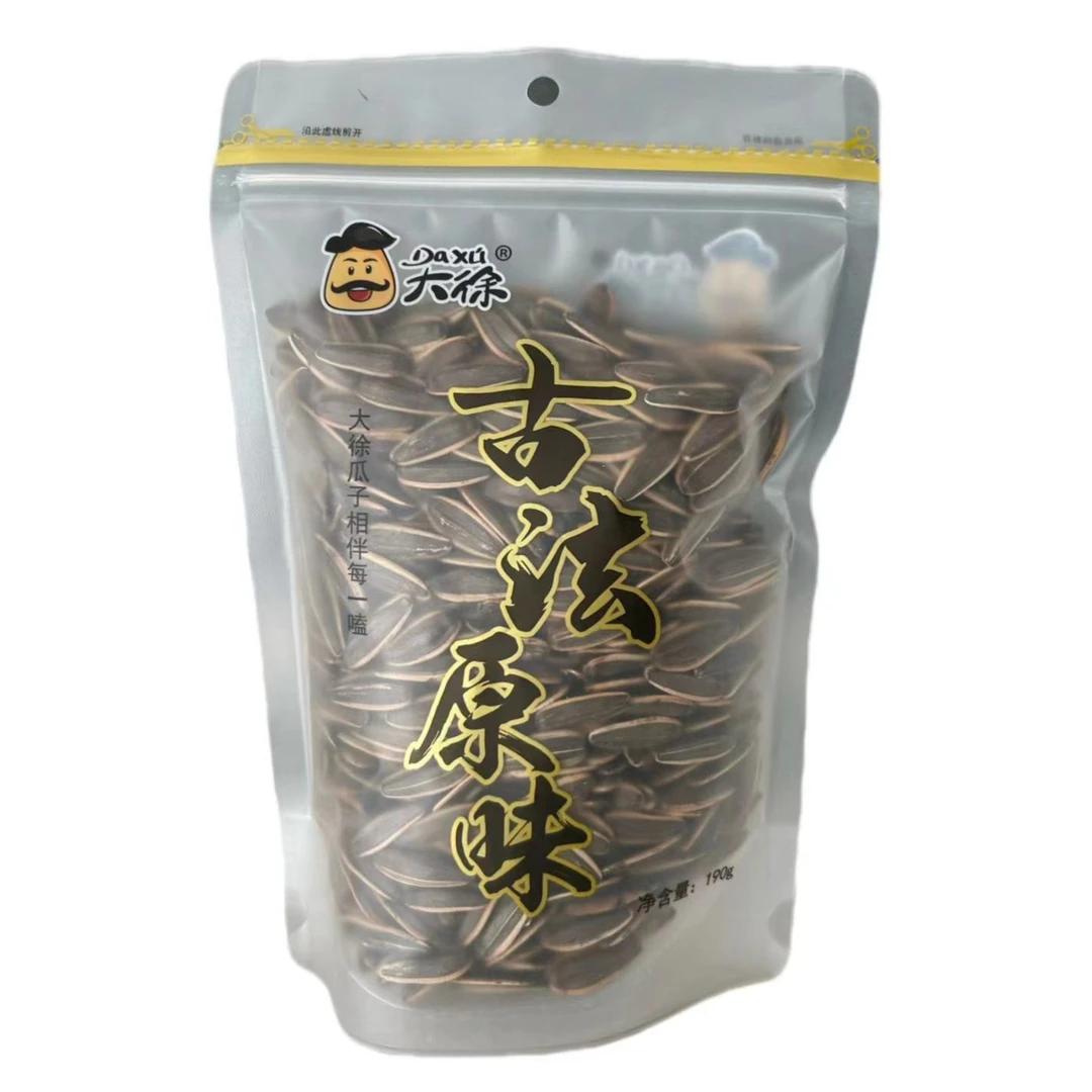 DAXU/大徐古法原味葵花籽瓜子手工颗粒营养香味晒干炒制甄选健康