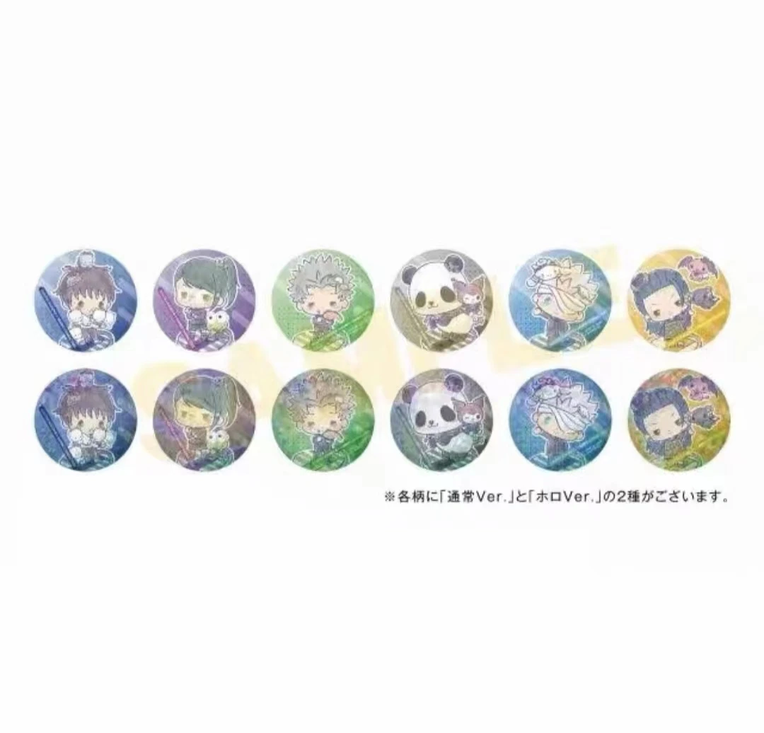 【咒术回战】咒术 零卷三丽鸥吧唧（盲袋代拆）