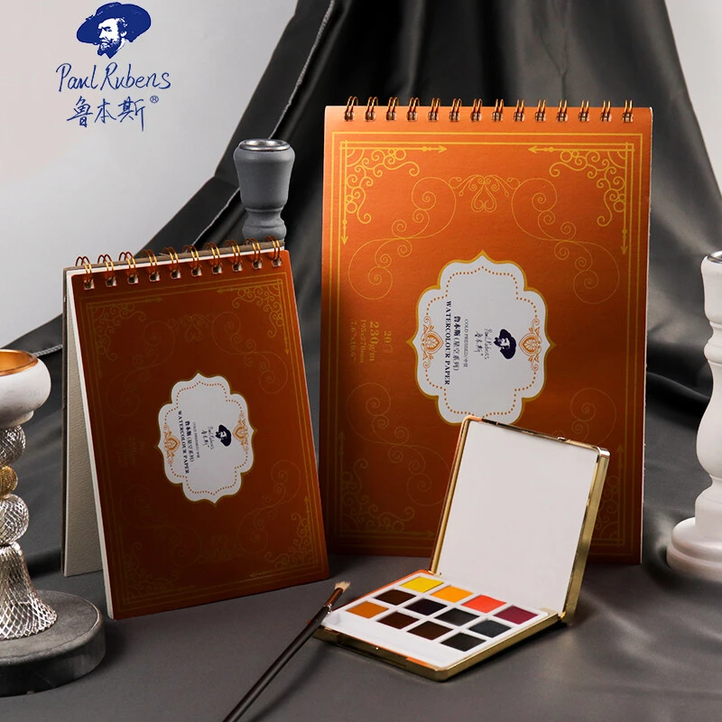 鲁本斯水彩本圈装水彩纸星空系列中纹棉浆便携式写生画本水彩画纸