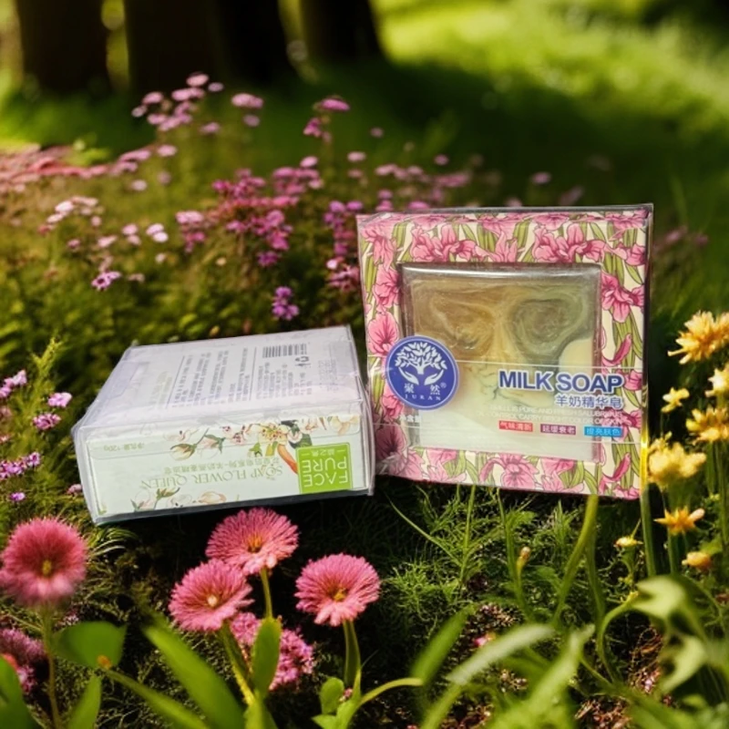 聚然羊奶皂洋甘菊精油皂手工家用花香防蚊香氛提亮原装固体驱蚊