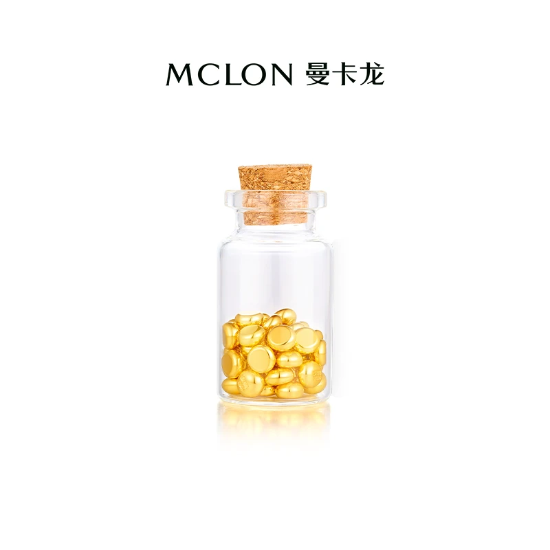 Mclon/曼卡龙小金豆足金黄金配件扁圆礼物