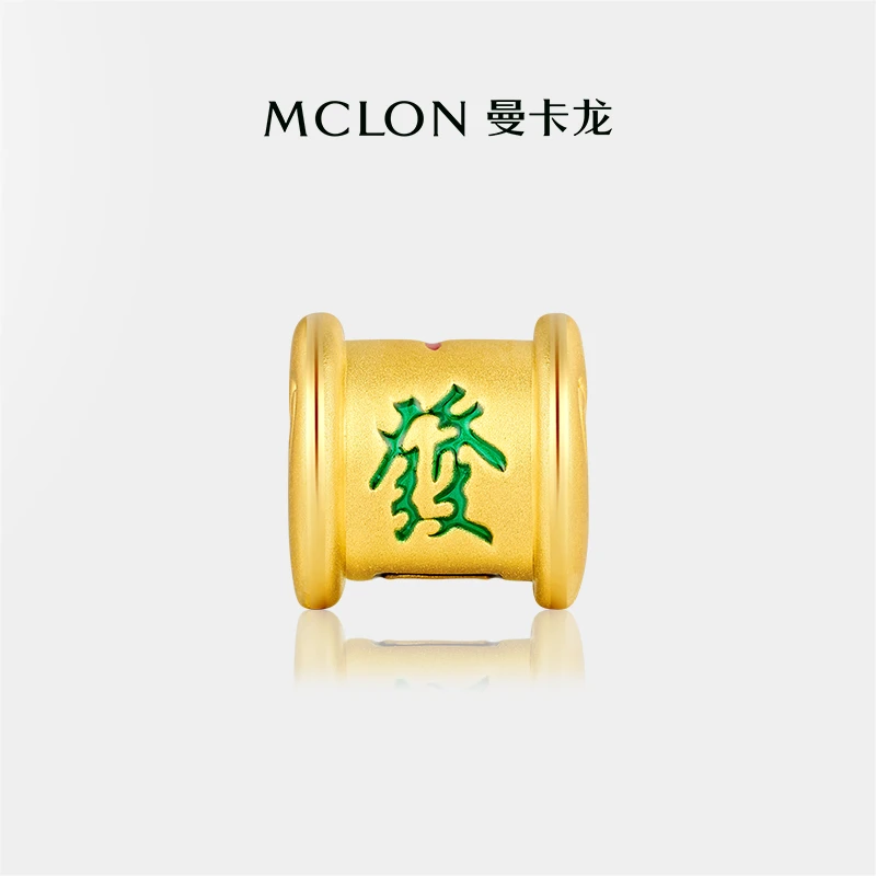 曼卡龙足金路路通中發白板大三元挂坠黄金珐琅转运珠财源滚滚定价