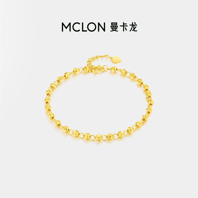 曼卡龙5G幻彩猫眼黄金手链闪耀足金转运珠手串时尚大气女计价臻品