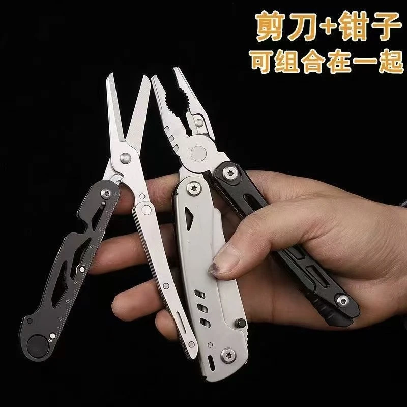 多功能钳子折叠钳户外多用组合工具