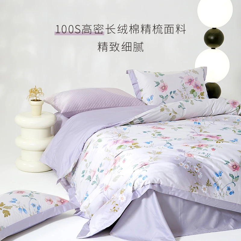 TEVEL/堂皇100S全棉四件套长绒棉床单被套轻奢法式床品-花间意