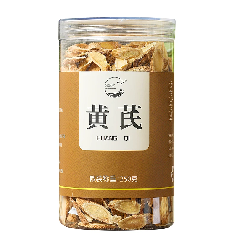 【食补小白无忧】 软质参片花旗参黄芪味浓郁滋补营养50克/罐
