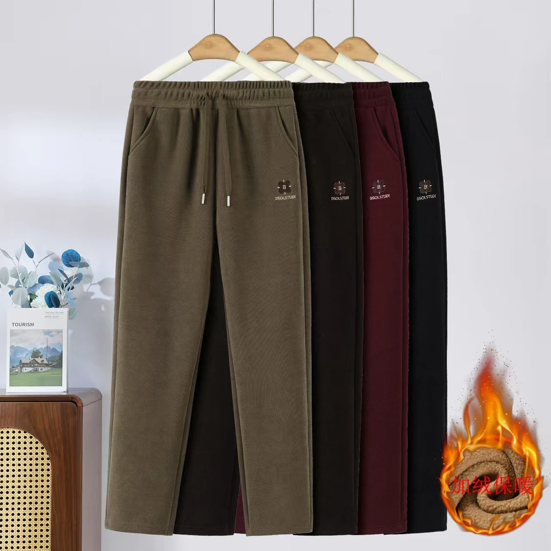 2025冬季新款刺绣抽绳松紧腰百搭显瘦休闲洋气哈伦裤保暖加绒加厚