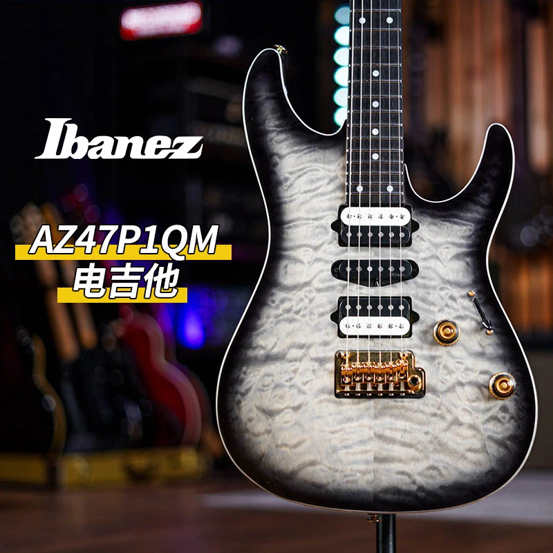 IBANEZ依班娜 AZ47P1QM电吉他 小双摇初学者摇滚电吉它 印尼产