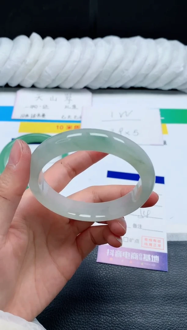 【闪购商品】石英质玉手镯未镶嵌10A55-58