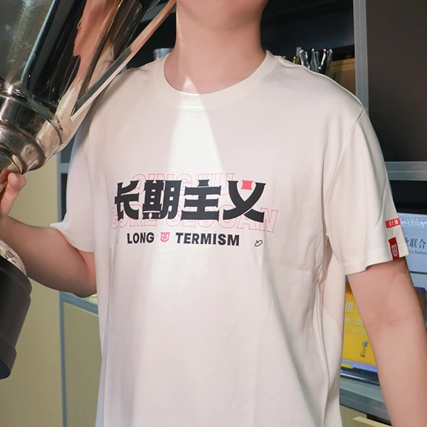 【情久周边】长期主义 新款短袖 高品质 全棉三防面料 优选版型