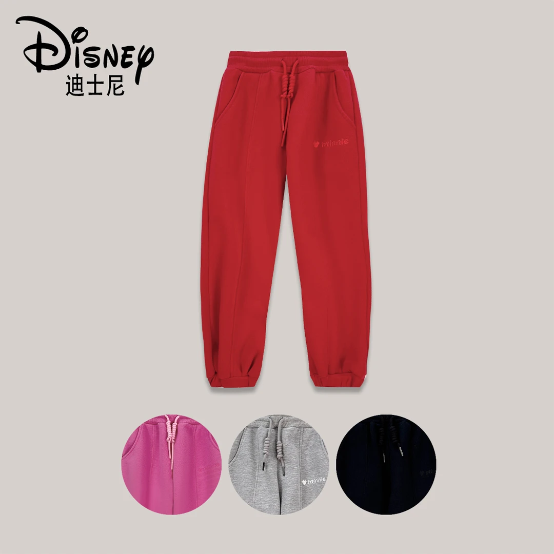 Disney/迪士尼春秋百搭可爱洋气亲子装卫裤XHE3ZK320/322