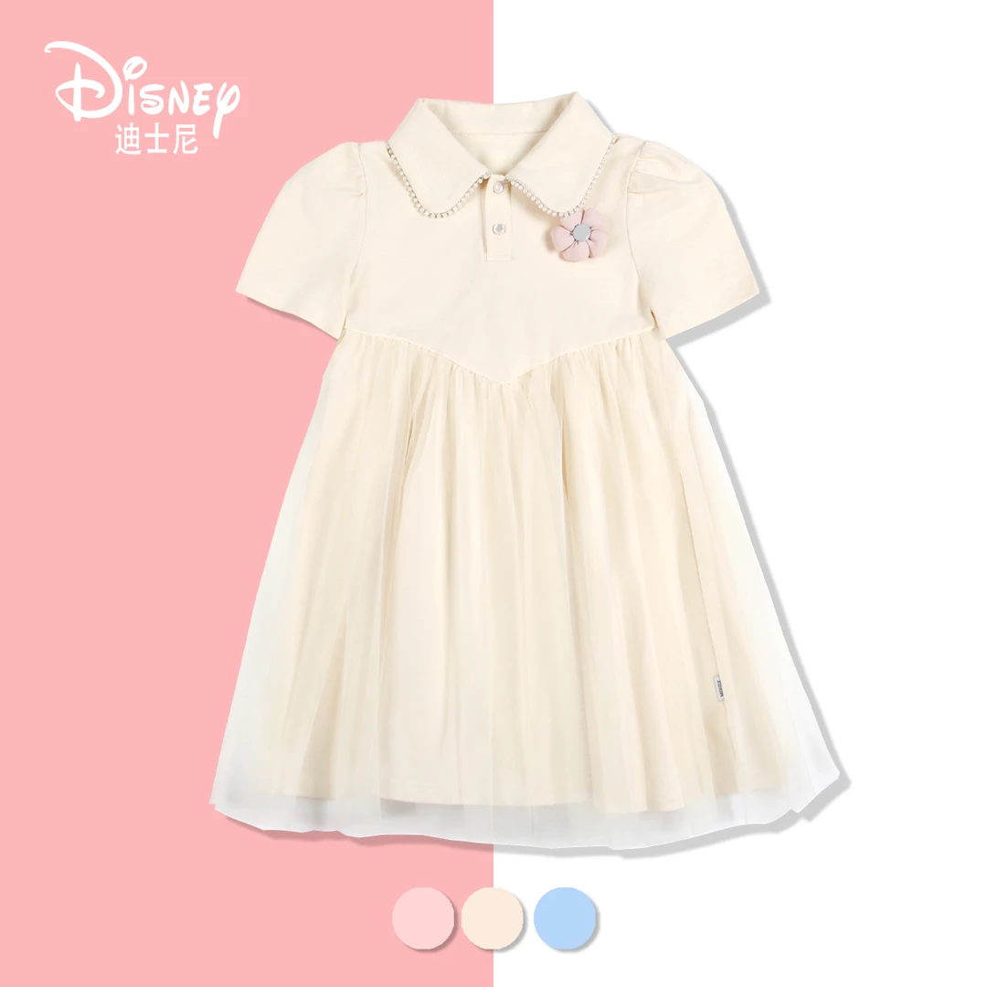 Disney/迪士尼夏季盘扣甜美儿童卡通网纱连衣裙XHR2ZQ131