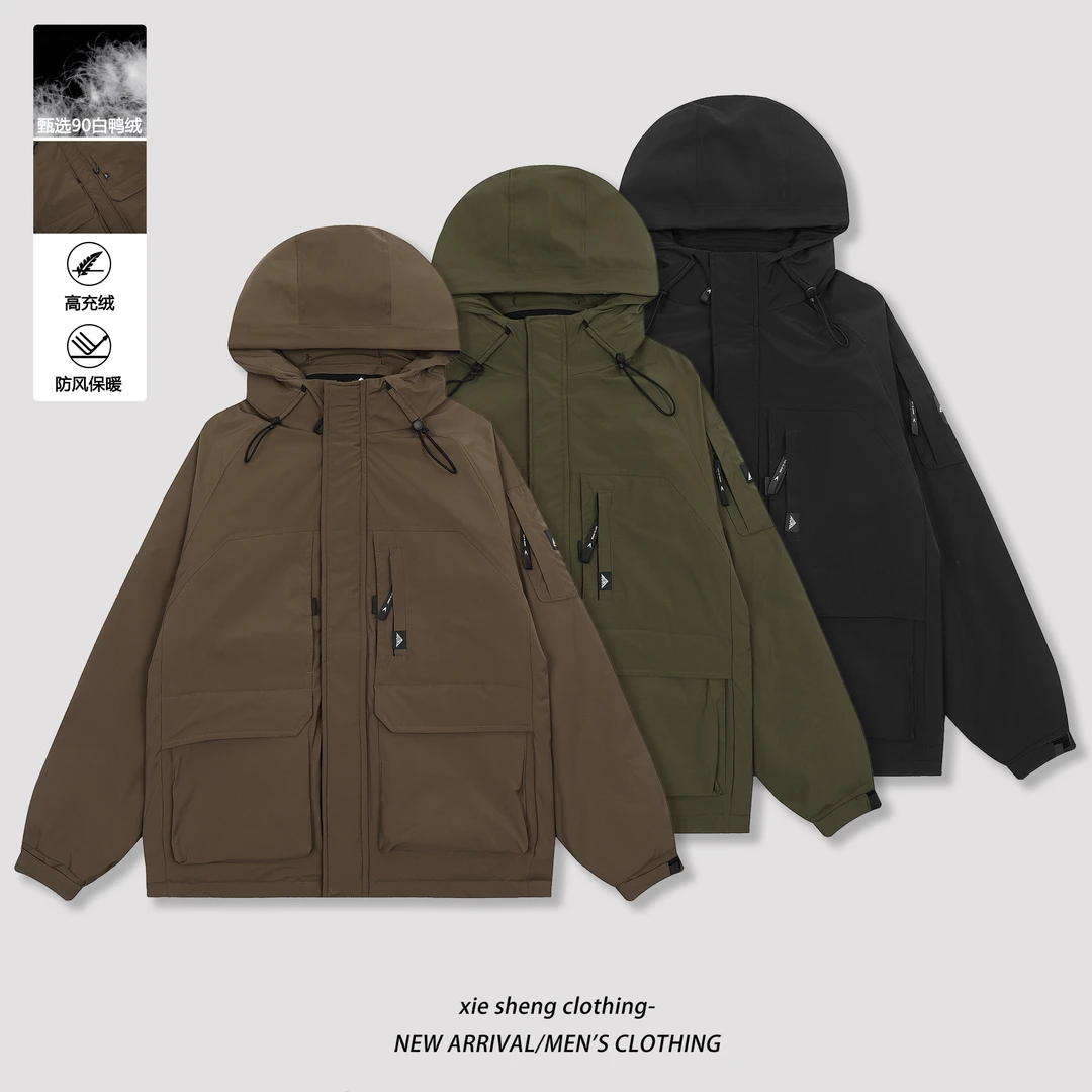 谢生严选【极寒系列工装羽绒服】冬季保暖连帽男休闲户外冲锋衣#835