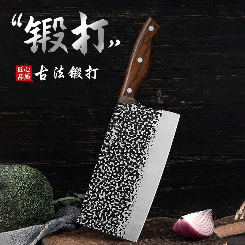 Bayco/拜格手工锻打捶打纹不锈钢锤纹家用单刀刀具切菜刀切片刀