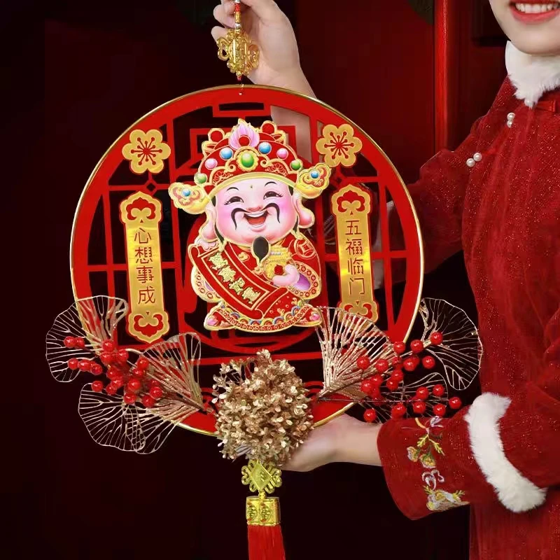 【福到家】2024财神挂饰智能自动摇头挂件装饰入宅乔迁开业招财礼品