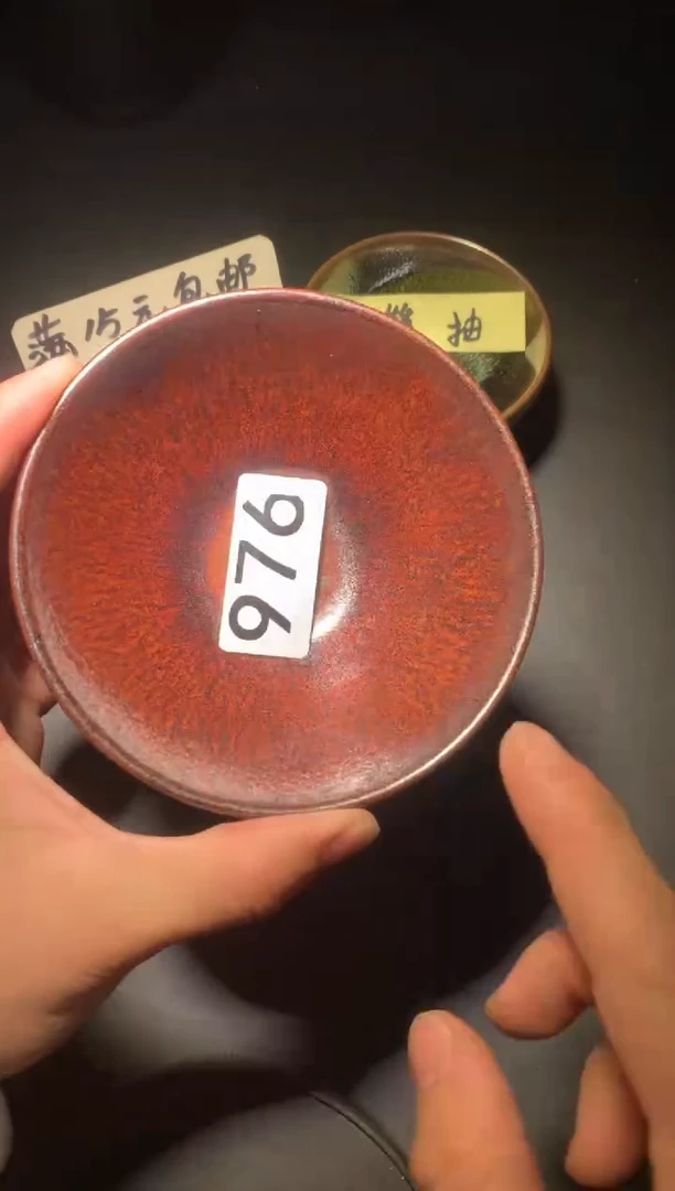 【闪购商品】瓷茶盏1