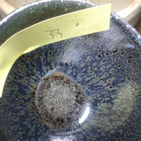 茶盏瑕疵33 111111111111111