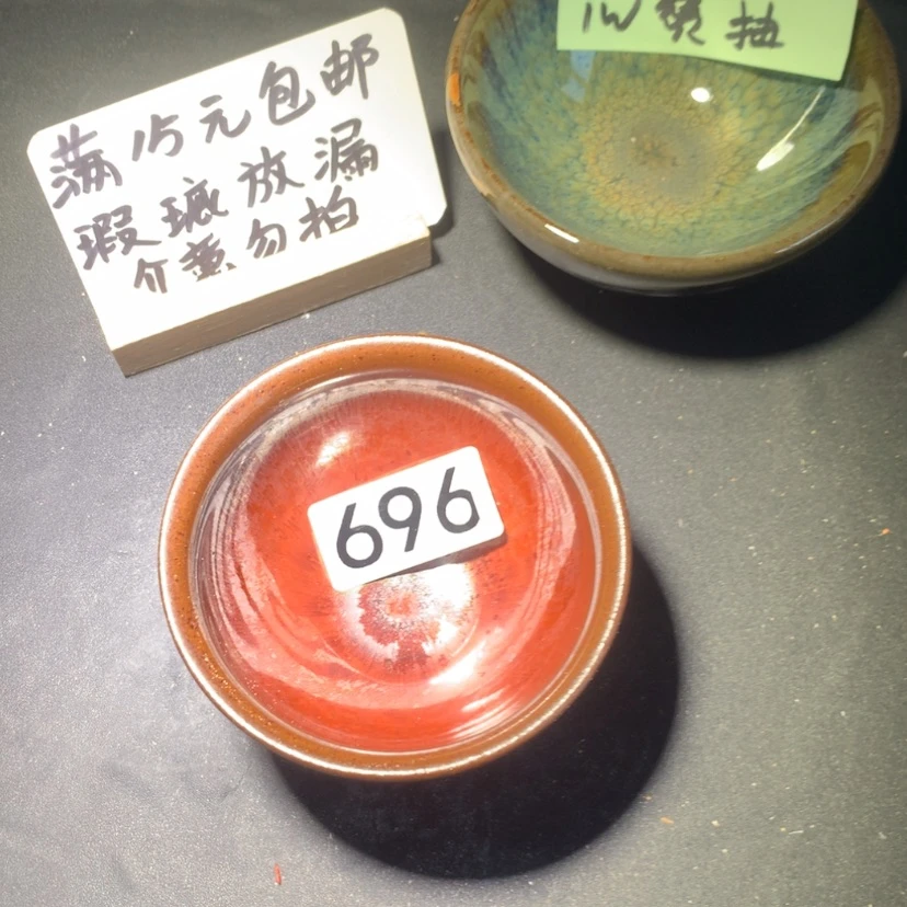 【闪购商品】玻璃茶盏