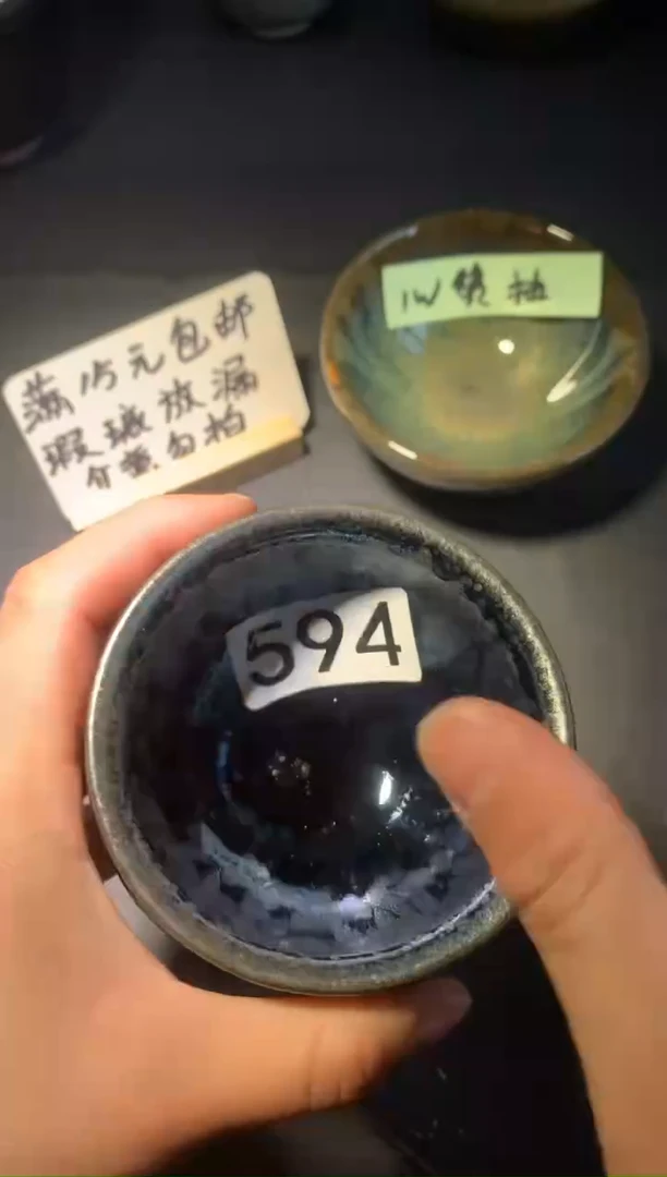 【闪购商品】瓷茶盏1