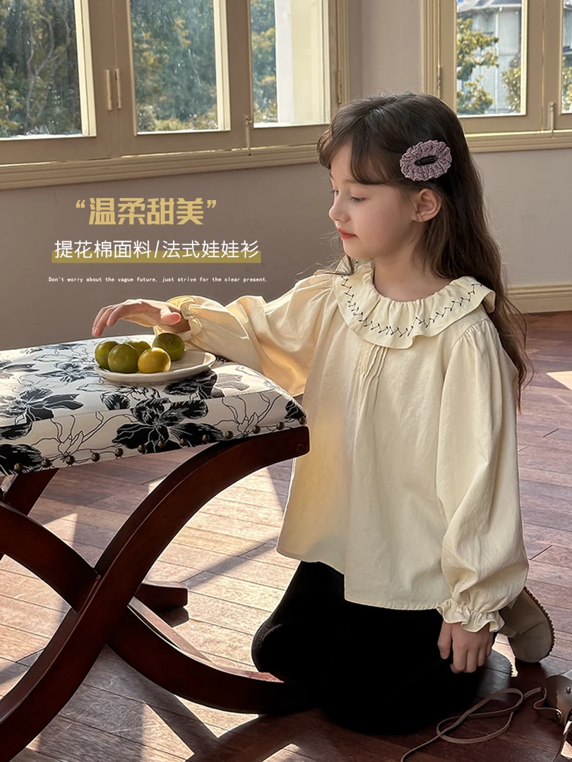 现货【纯棉】儿童韩版宽松甜美衬衫女童时髦设计感翻领娃娃衫24X071