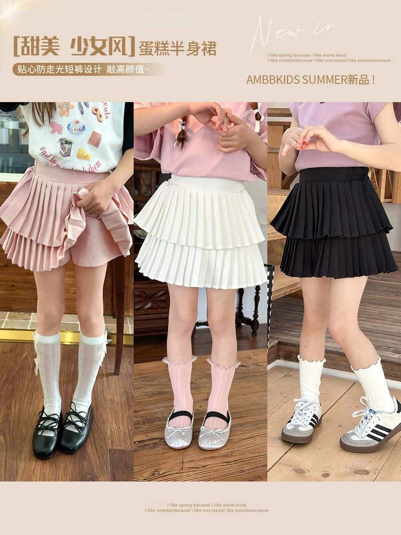 【小梨涡】夏季亲子装防走光女童少女甜美蛋糕裙百褶裙裤24T105