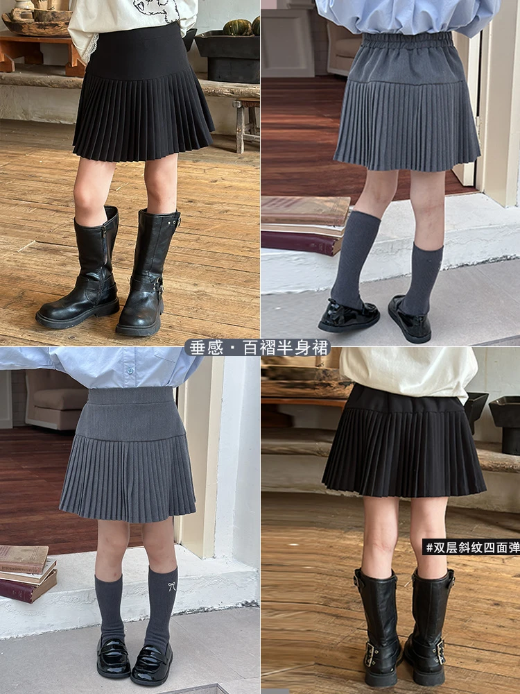 【现货】春季裙子儿童简约百搭半身短裙女童垂感百褶裙24Y004