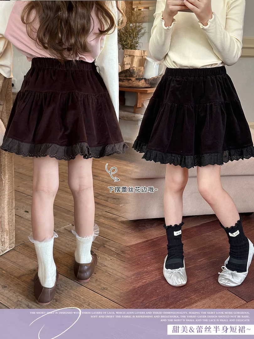 【清货】儿童弹力灯芯绒蛋糕短裙子女童蕾丝花边半身裙24Y001