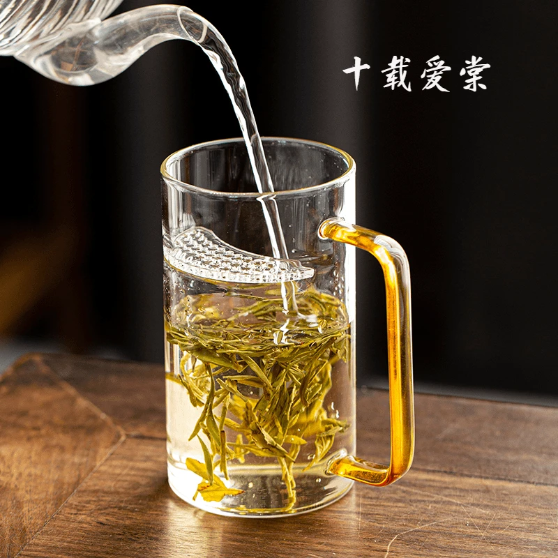 十载爱棠月牙杯玻璃耐热过滤绿茶杯办公室泡茶杯男女透明杯花茶杯