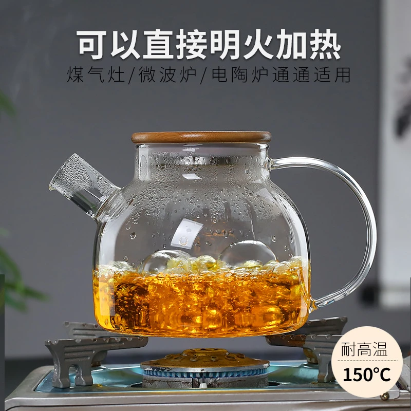 十载爱棠 玻璃冷水壶加厚耐热玻璃凉水壶凉水壶扎壶冷水壶高硼硅
