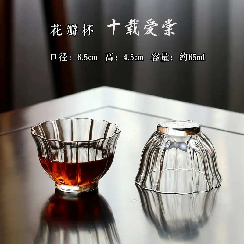 十载爱棠玻璃茶杯品茗杯对杯条纹高硼硅玻璃杯手工玻璃主人杯