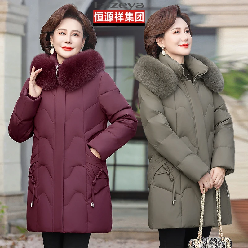 恒源祥彩羊中老年羽绒服女中长款妈妈装加厚冬季白鸭绒保暖外套