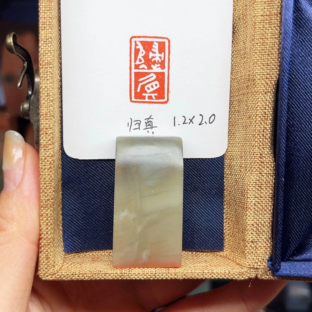 【闪购商品】书法归真1.2*2.0