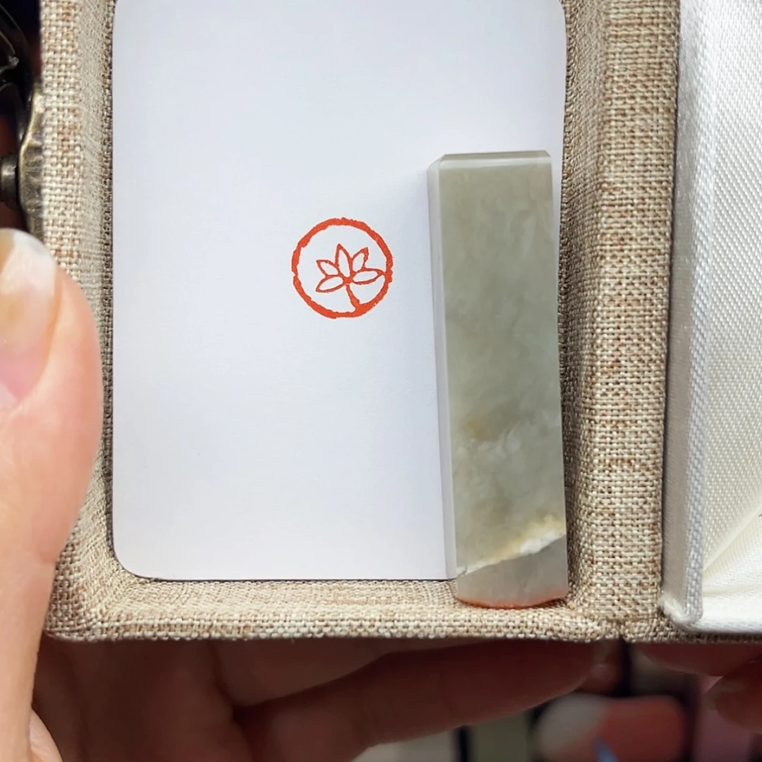 【闪购商品】书法莲花1.2*1.2